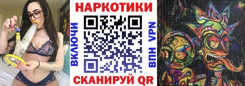 Где продают наркотики Еманжелинск КОКАИН  Марихуана  МЕФ  СОЛЬ  ГАШ 