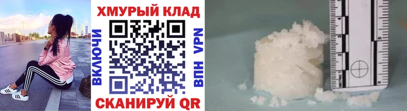 Героин гречка  Еманжелинск 