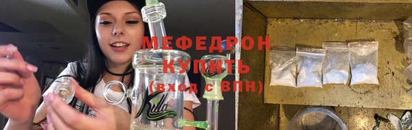 метадон Ладушкин