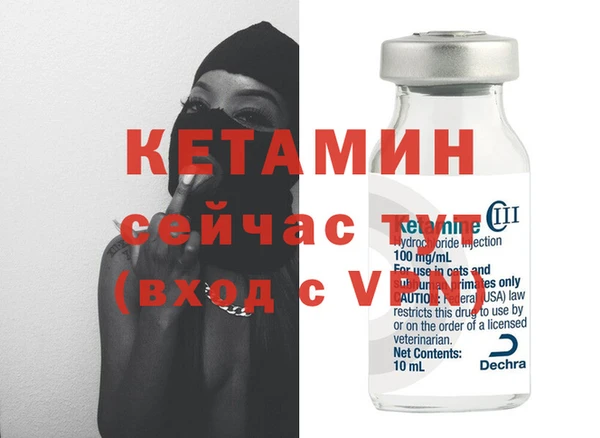 наркотики Лабытнанги