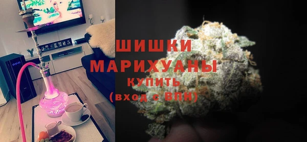 COCAINE Вязники