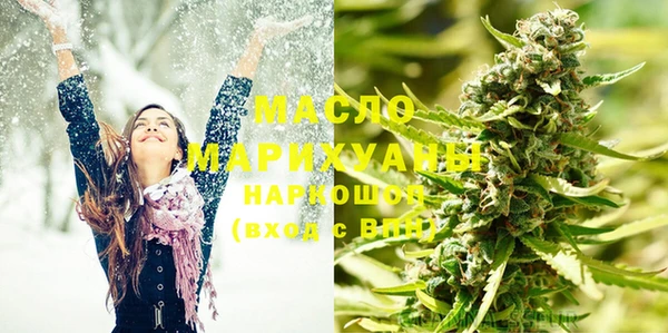 трава Ахтубинск