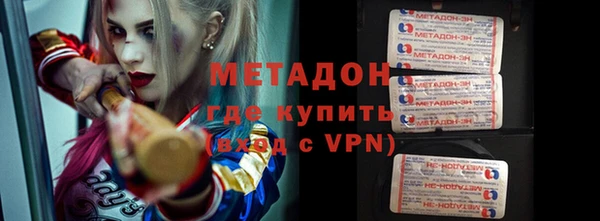наркотики Лабытнанги