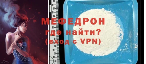 мет Лагань