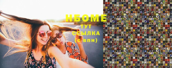 метадон Ладушкин
