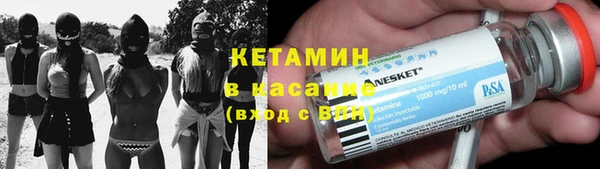 наркотики Лабытнанги