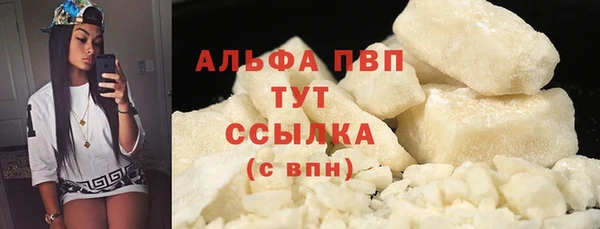 метадон Ладушкин