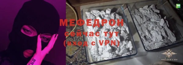 метадон Ладушкин
