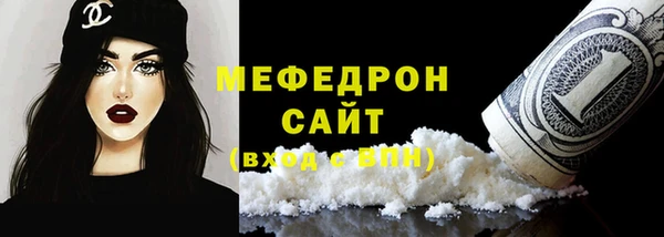 наркотики Лабытнанги