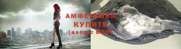 наркотики Лабытнанги