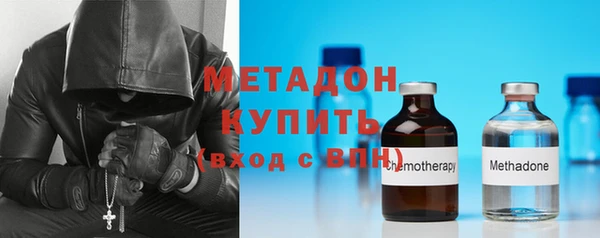 дистиллят марихуана Гусев