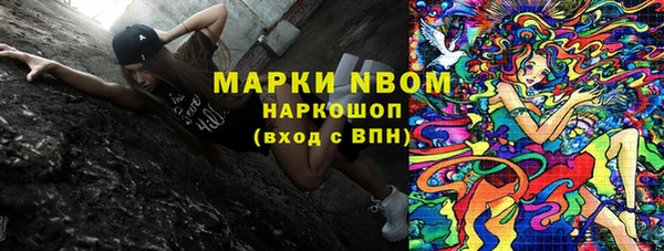 мяу мяу мука Аша
