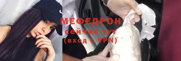 метадон Ладушкин