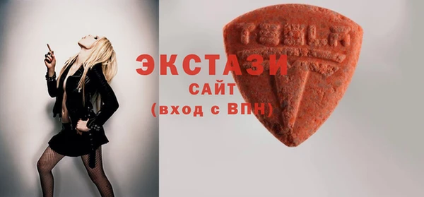 метадон Ладушкин