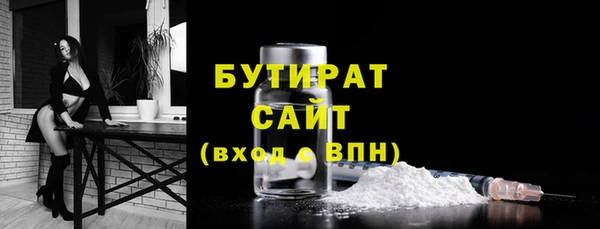 COCAINE Вязники