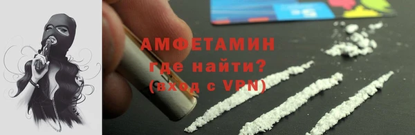 наркотики Лабытнанги