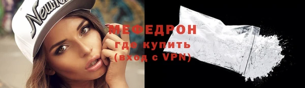 мет Лагань