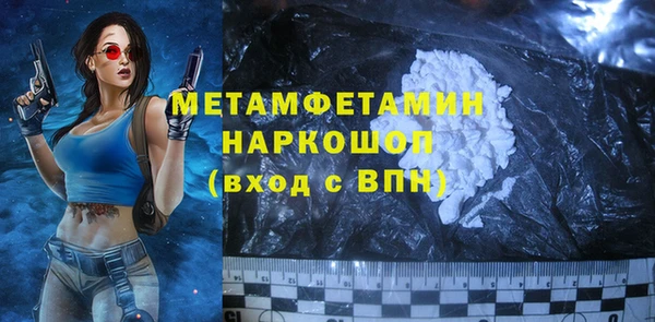 мет Лагань