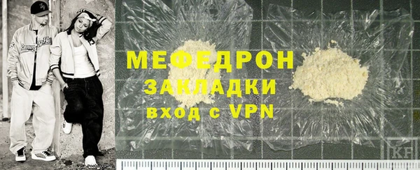 метадон Ладушкин