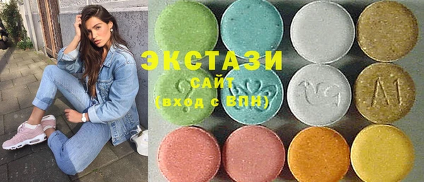 метадон Ладушкин