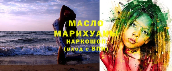 метадон Ладушкин