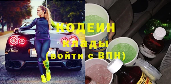 метадон Ладушкин