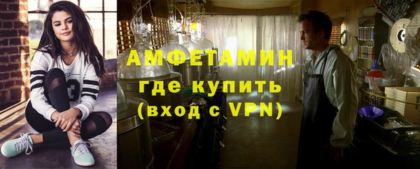 дистиллят марихуана Гусев