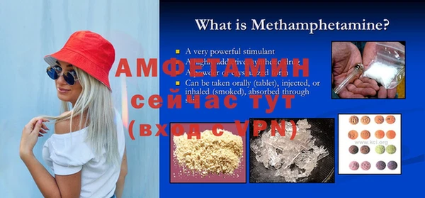каннабис Белая Калитва