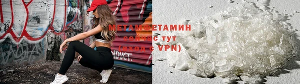 метадон Ладушкин