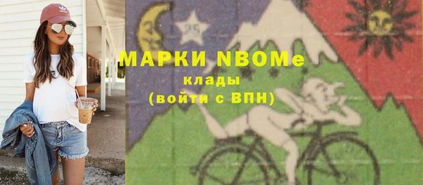 мет Лагань