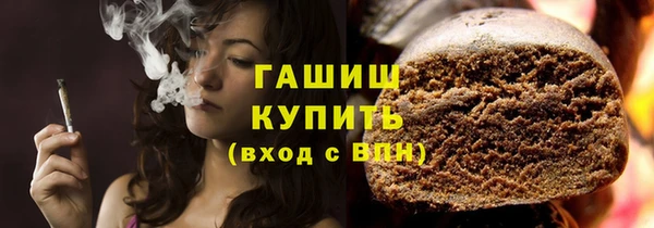 мет Лагань