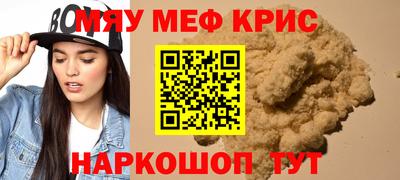 сатива Балаково