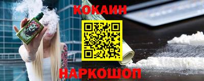 сатива Балаково