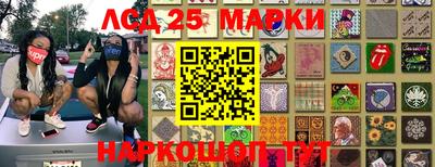 сатива Балаково