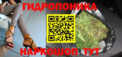 кокаин премиум Балаково