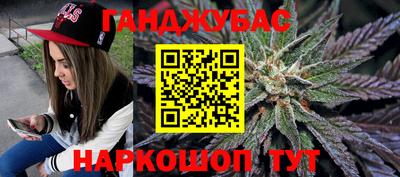 кокаин Балашиха