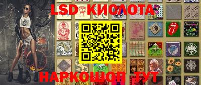 тгк Балахна