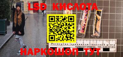 амфетамин Балашиха