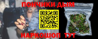 кокаин Балашиха