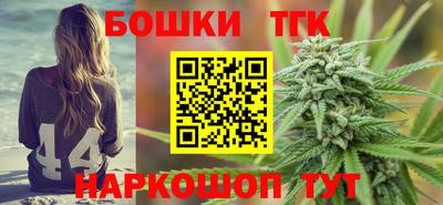 амфетамин Балашиха