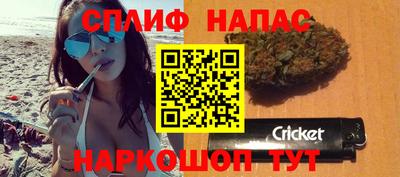 амфетамин Балашиха