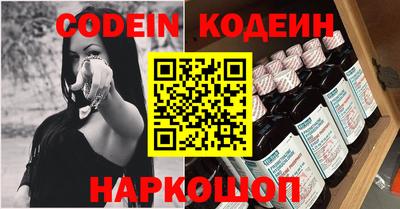 а пвп мука Берёзовский