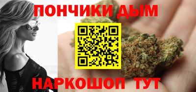 кокаин Балашиха