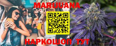 кокаин Балашиха