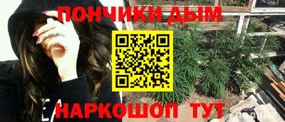 кокаин Балашиха