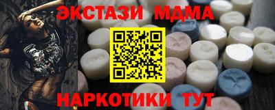 сатива Балаково