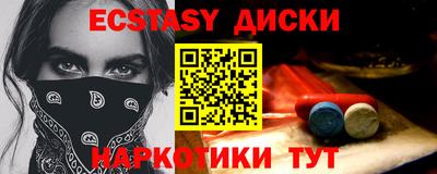 кокаин Балашиха