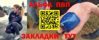кокаин Балашиха