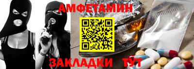 а пвп мука Берёзовский