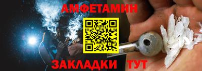 а пвп мука Берёзовский